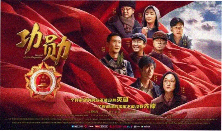 鸿雁歌词中的雁阵南飞意象